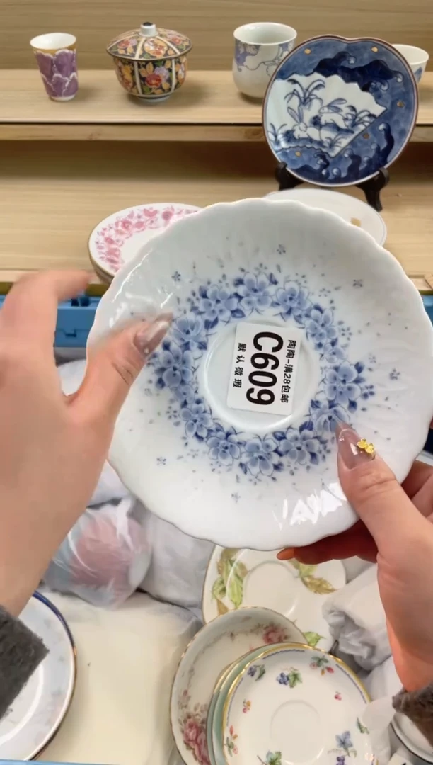 【闪购商品】杯瓷器瓷器瓷器瓷器C609