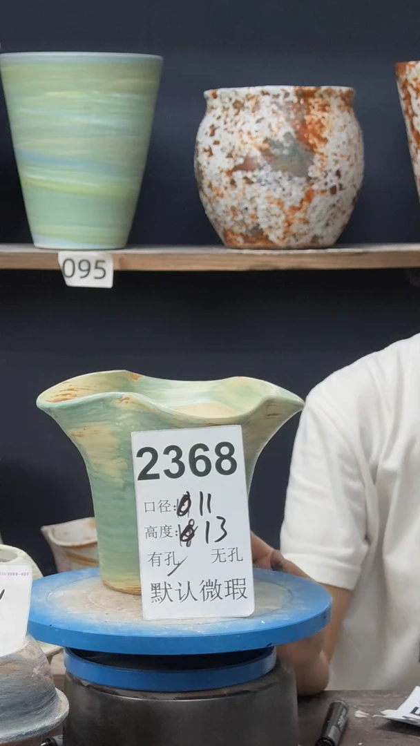 江西景德镇花盆微瑕2368