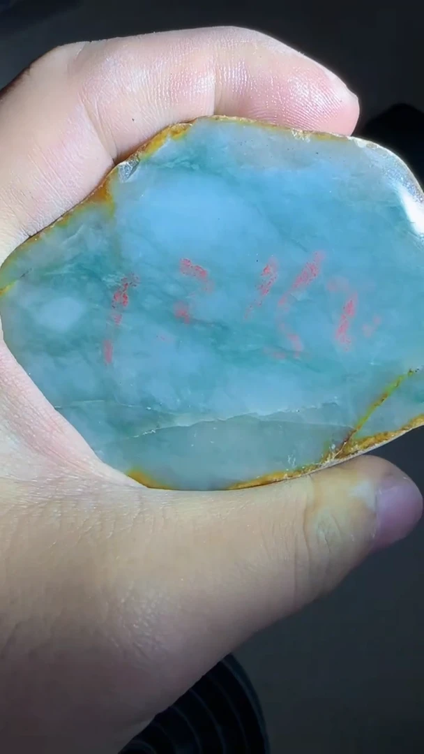 未镶嵌挂件翡翠?****️060