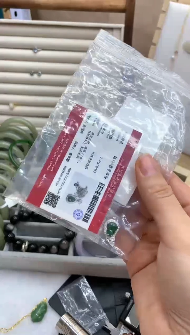 【闪购商品】翡翠颈饰银S925镶嵌葫芦3