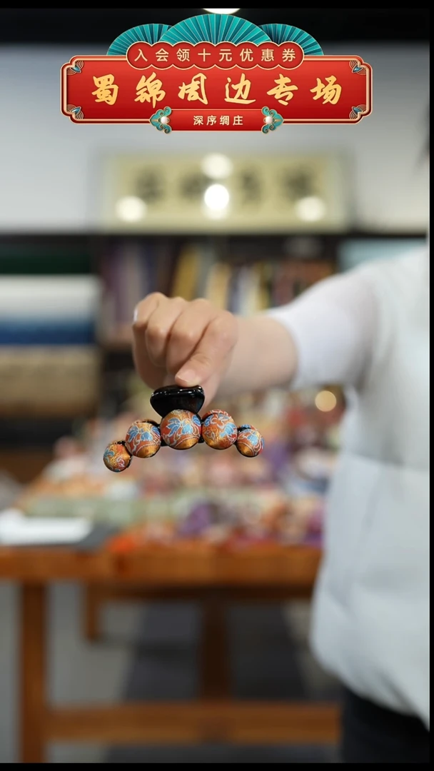 丝绸花树对鹿抓夹