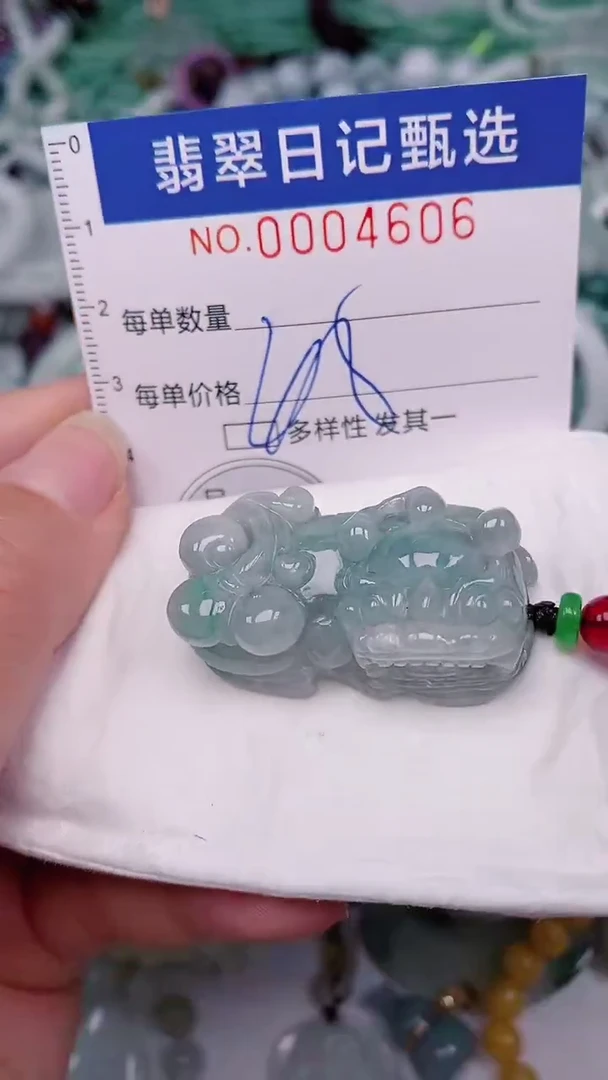 翡翠未镶嵌颈饰00004606