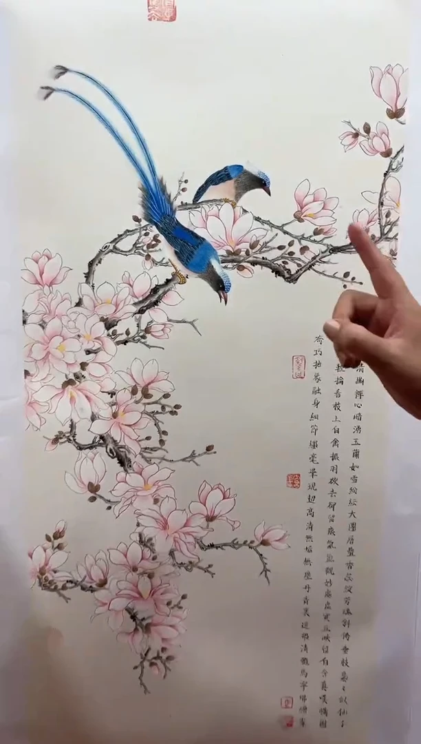 国画马宁晞-精品工笔国画-花鸟