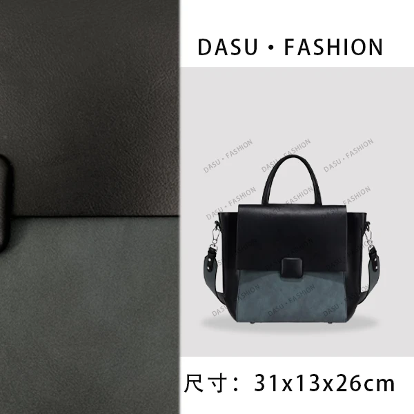 【苏总专属】GQ-69321-黑色女士时尚潮流气质小众腋下包斜挎包