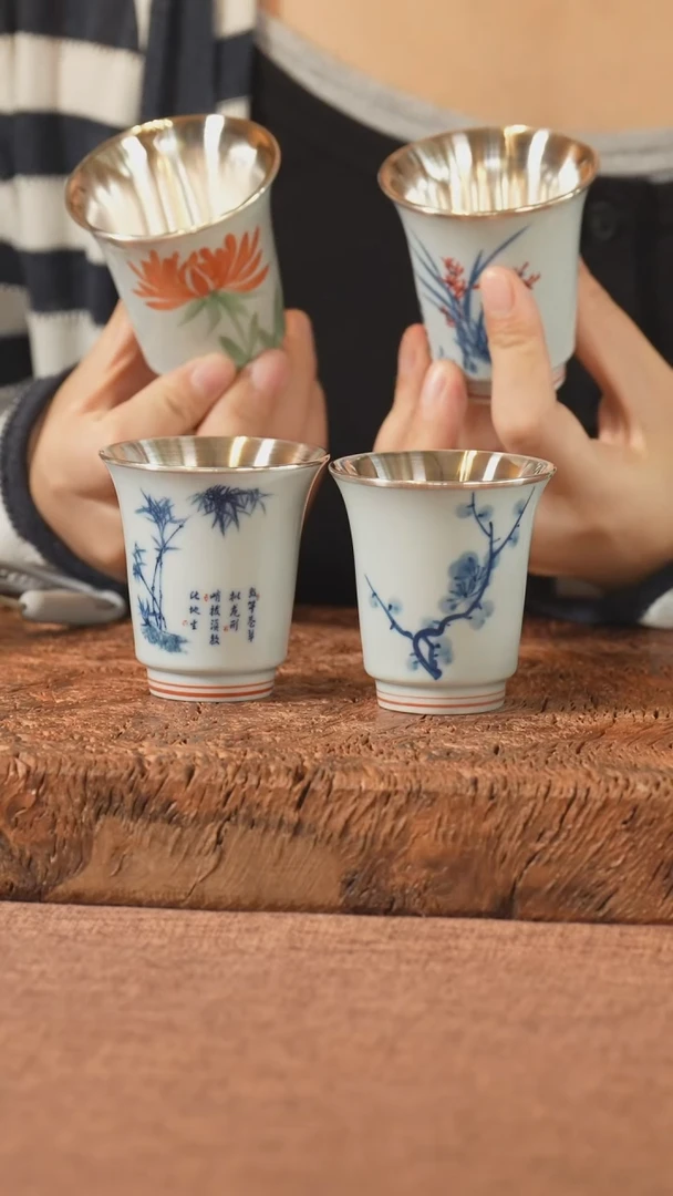 匠心严选 手绘美人杯套装（梅兰竹菊）