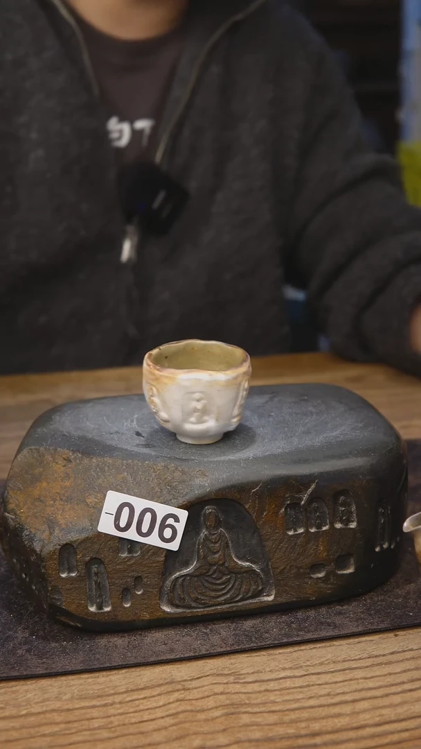 甘石陶艺开播福利006手同