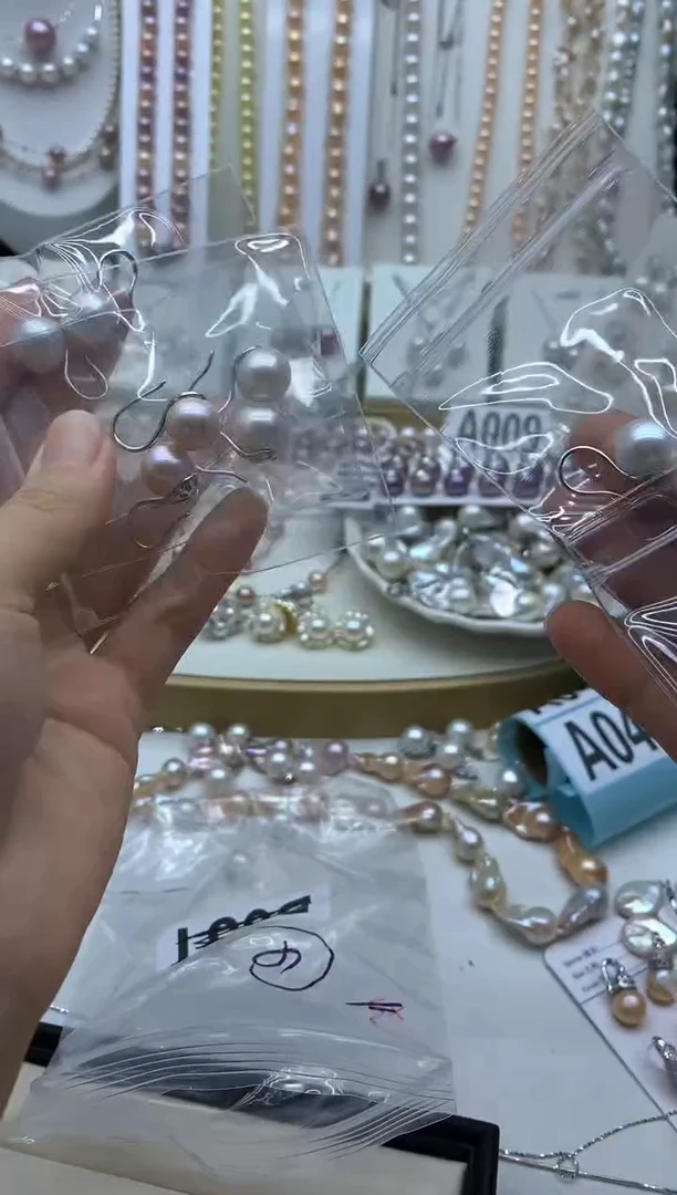 银S925镶嵌淡水珍珠耳饰多样性发其一