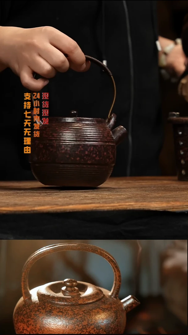 茶壶紫砂八戒茶器