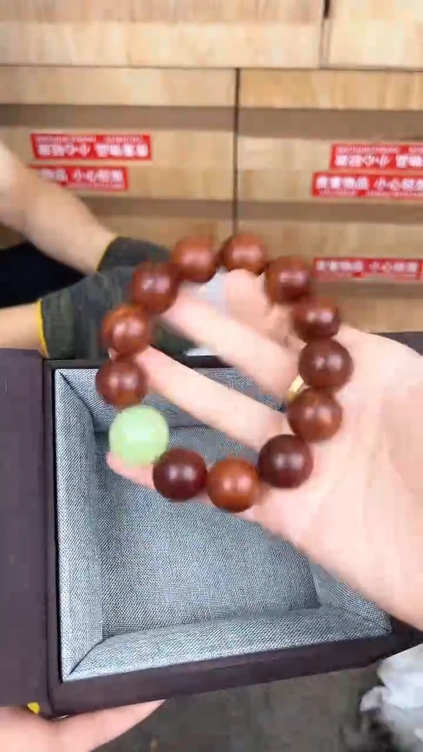 品茗文玩阁血檀夜明珠链接@@sp060
