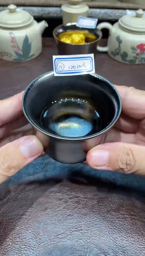 泥塑丹窑金釉主人杯31号黑金杯