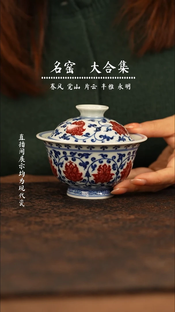 瓷瓷瓷瓷瓷瓷瓷瓷