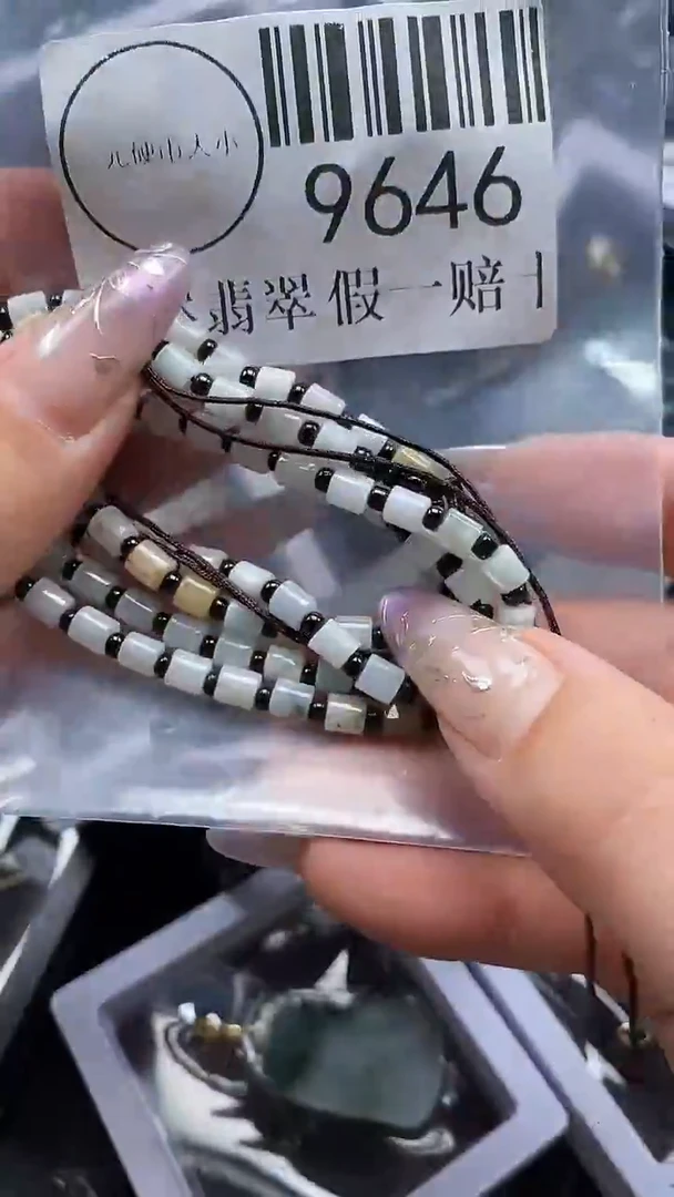 吊坠(不含链)未镶嵌翡翠9646