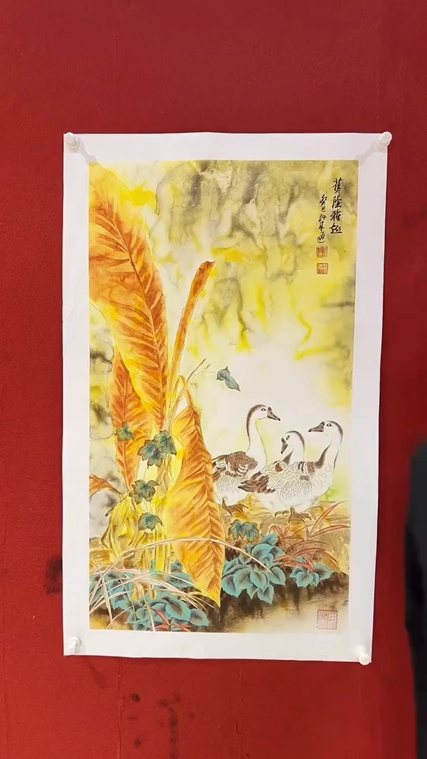 国画3孙来通老师 国画 5平尺