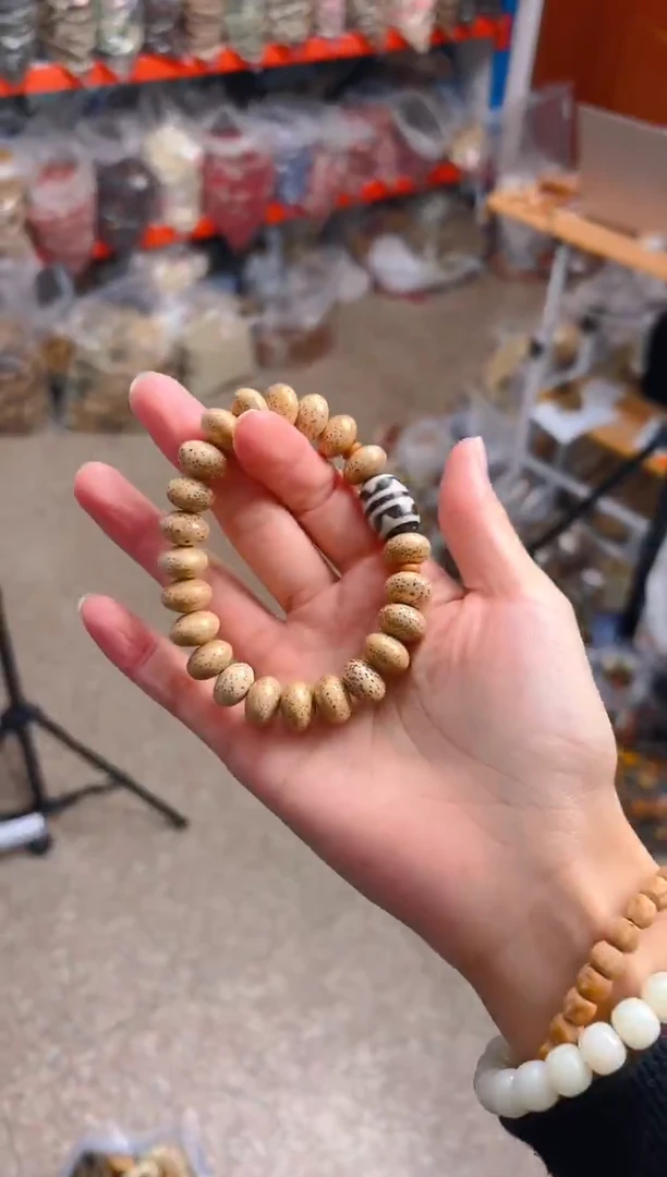 吊坠星月菩提E45  E45