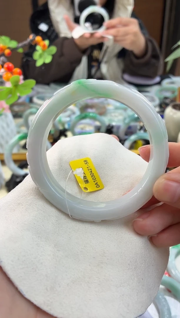 未镶嵌手镯翡翠29  翡翠手镯 58