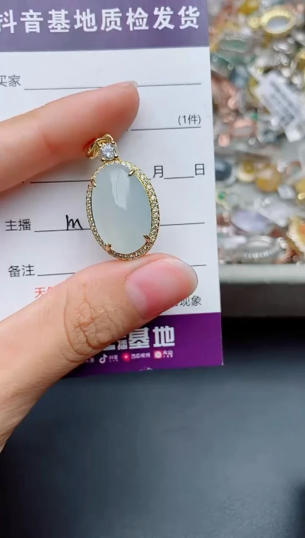 银S925镶嵌戒指翡翠1