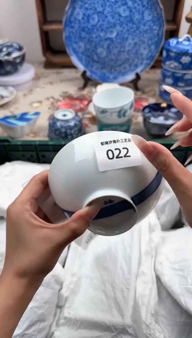 瓷片A-----------V022