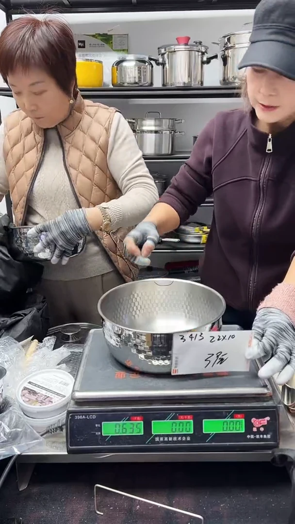 钛不锈钢22*10钛雪平锅锅胚3413