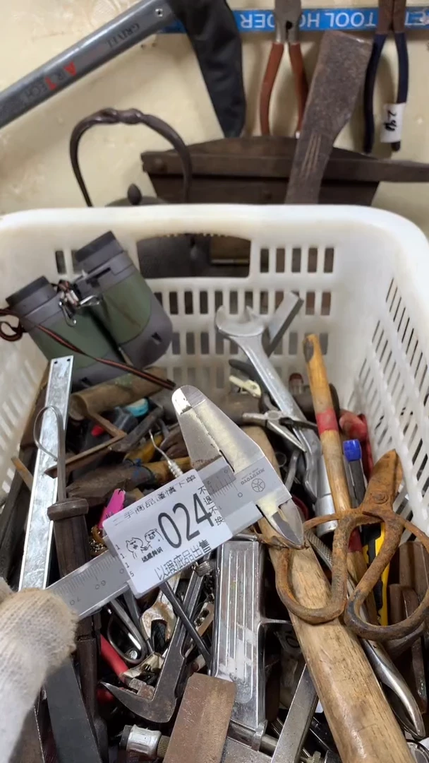 唯**已闪购链接自己付款024