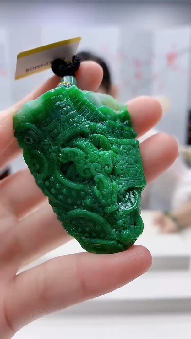 未镶嵌定制翡翠3099ry-毛货挂件159