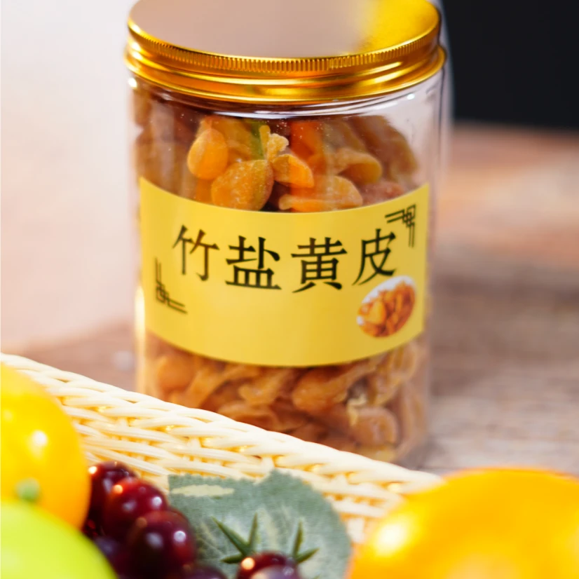 精选 竹盐黄皮 250g/瓶