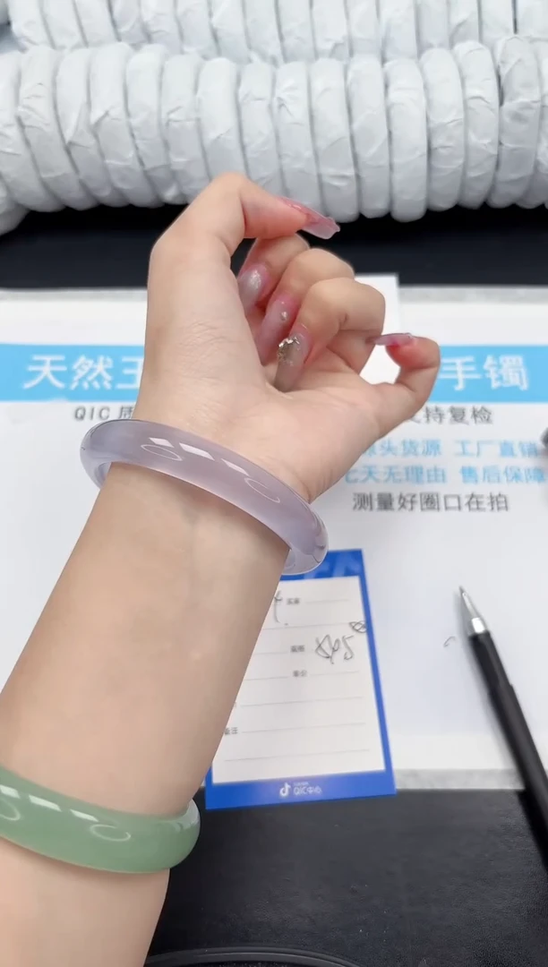 【闪购商品】石英质玉手镯未镶嵌374-54.5