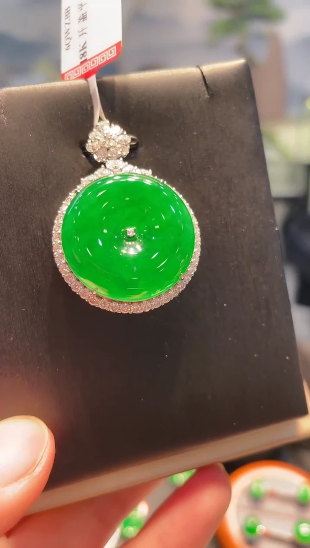 【闪购商品】翡翠颈饰18K金镶嵌A56天然A货翡翠