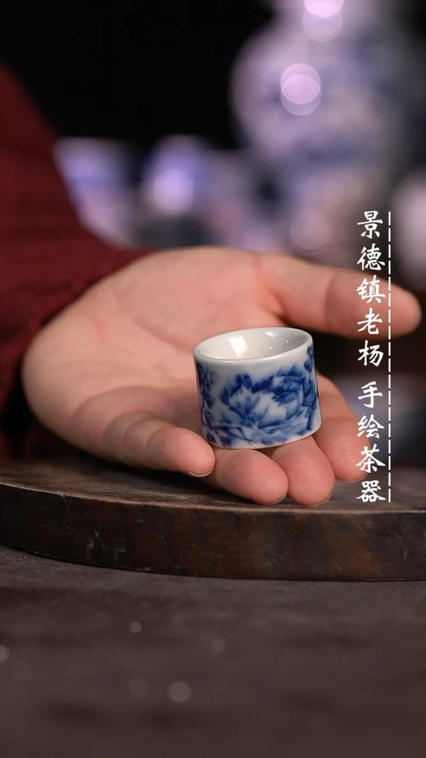 【闪购商品】微瑕福利微瑕福利牡丹