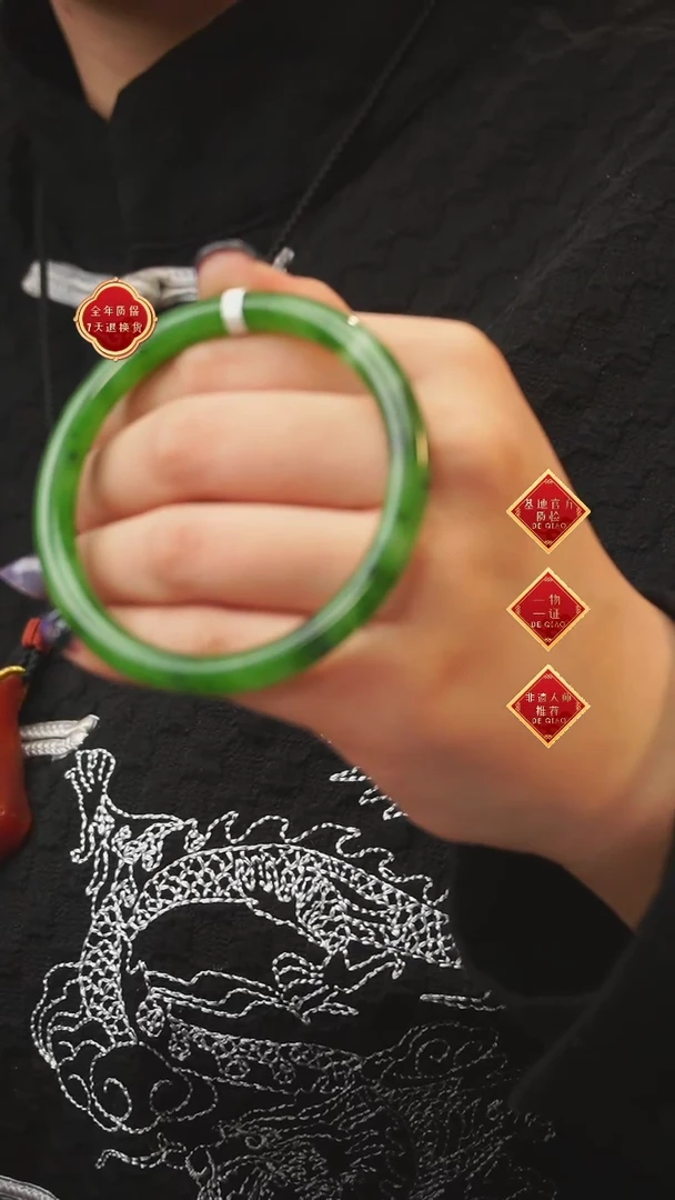 【闪购商品】和田玉手镯未镶嵌A30