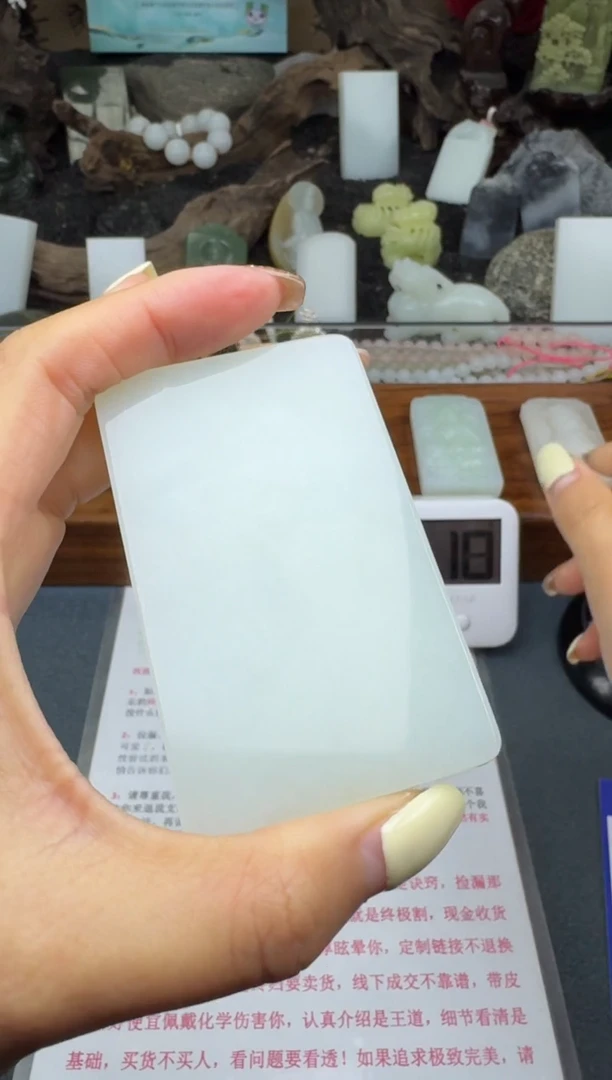 【闪购商品】和田玉颈饰未镶嵌筱筱