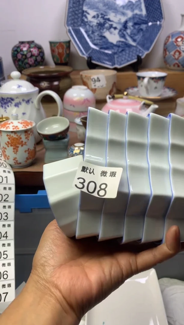 瓷片顺鑫工艺品店闪购