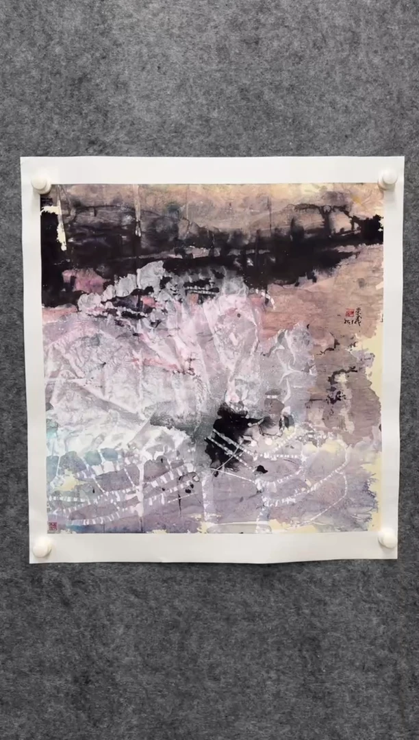 【闪购商品】国画pmw不二轩旗舰店国画魏崇义3