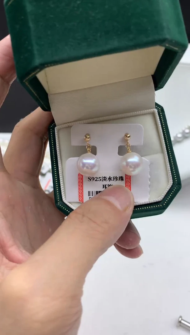 银S925镶嵌FF淡水珍珠白珠耳饰d011