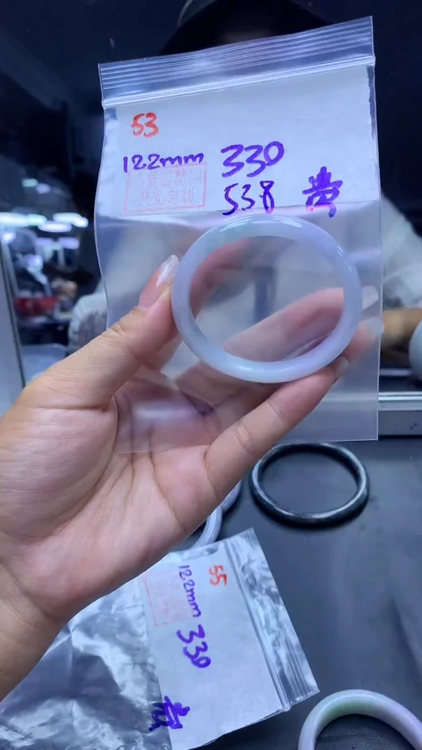 未镶嵌定制翡翠53手镯53.8贵+330元+拍一发一