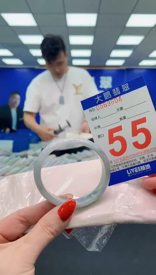 未镶嵌手镯翡翠AAAAAAAAA