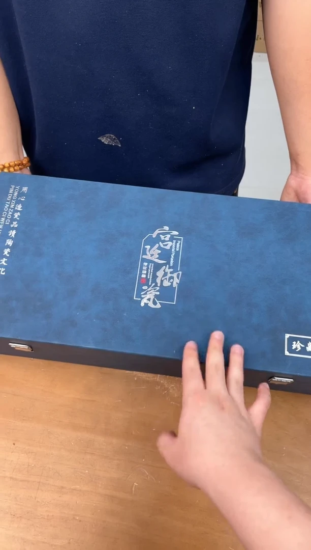 瓷器其他其他其他其他