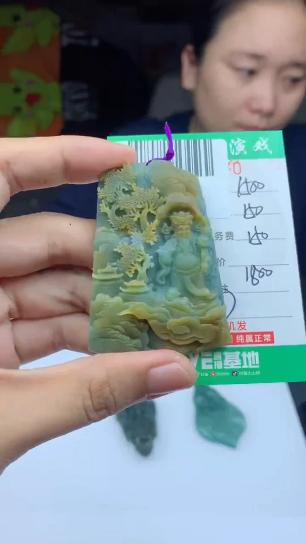 未镶嵌定制翡翠天然A货翡翠多样性发其一