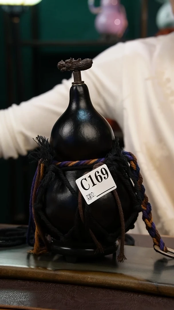 【闪购商品】C169热水酒葫芦 一物一拍