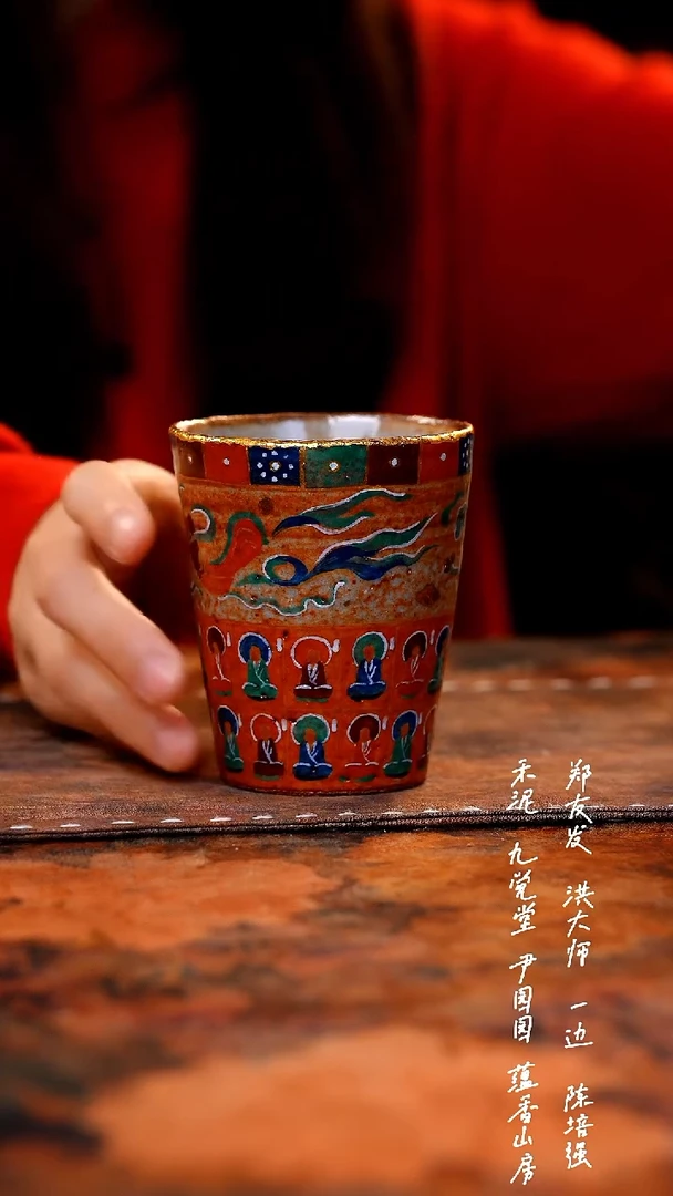 【闪购商品】0000000000000000