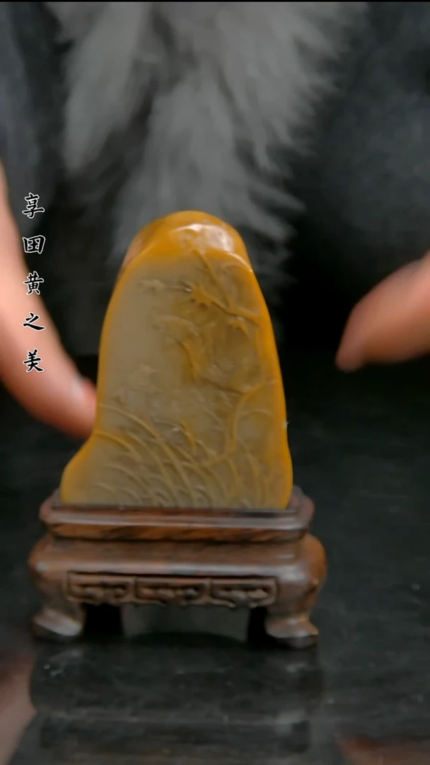 寿山石印石111111