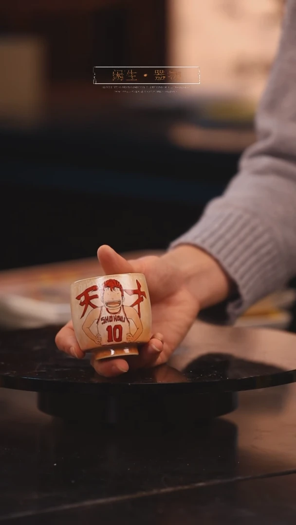 【闪购商品】景德镇可爱设计师款陶瓷