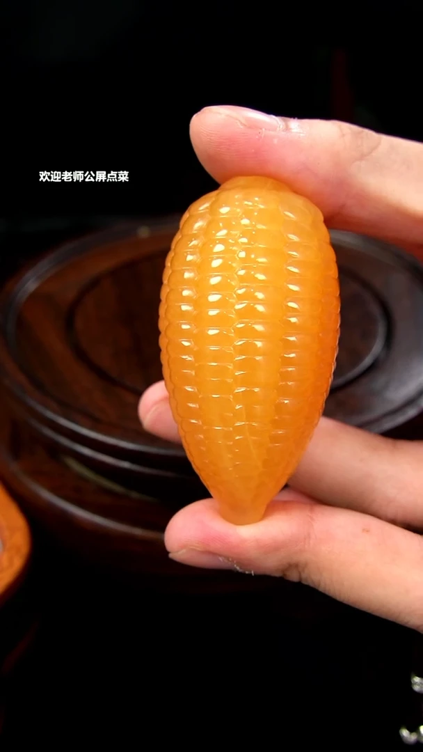 印尼石玉米手把件