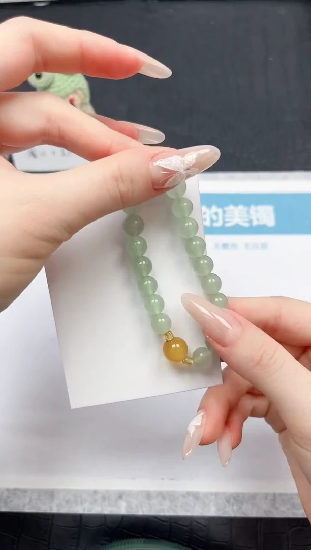 【闪购商品】石英质玉手镯未镶嵌777