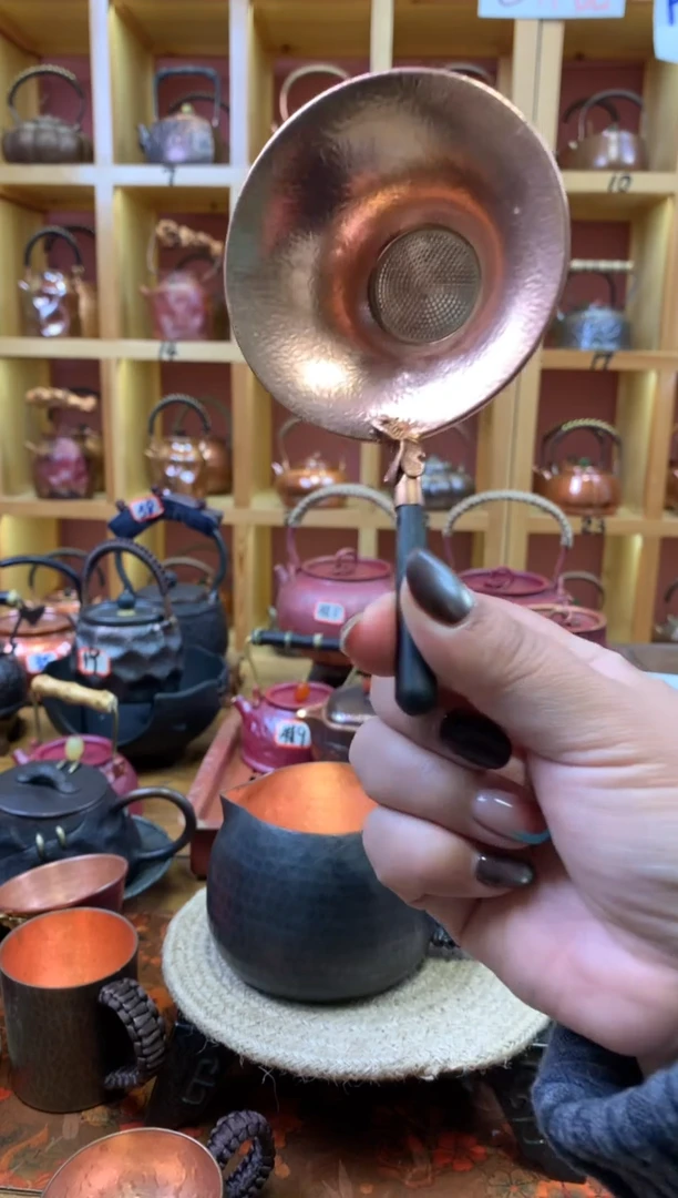 紫铜原铜色小金鱼茶漏