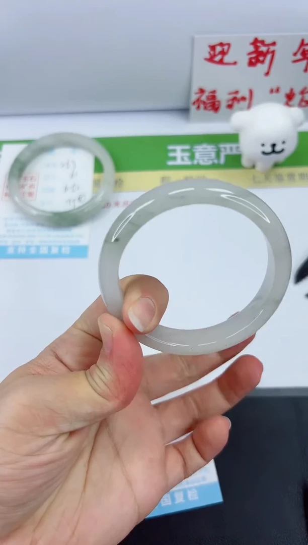 【闪购商品】石英质玉手镯未镶嵌270-56.6