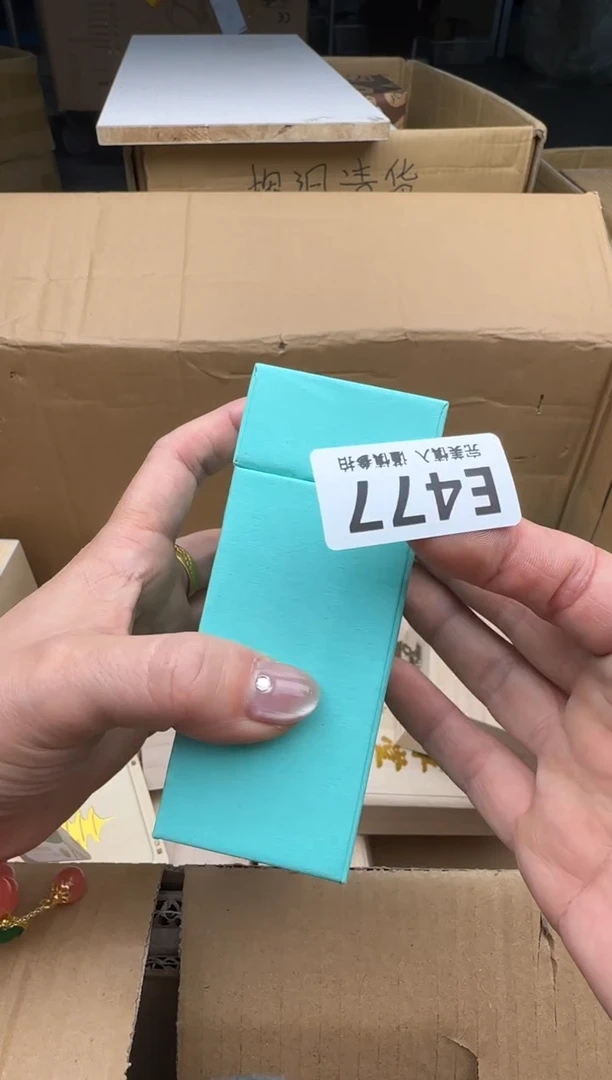 瓷片?****?477回流瓷器 默认微瑕