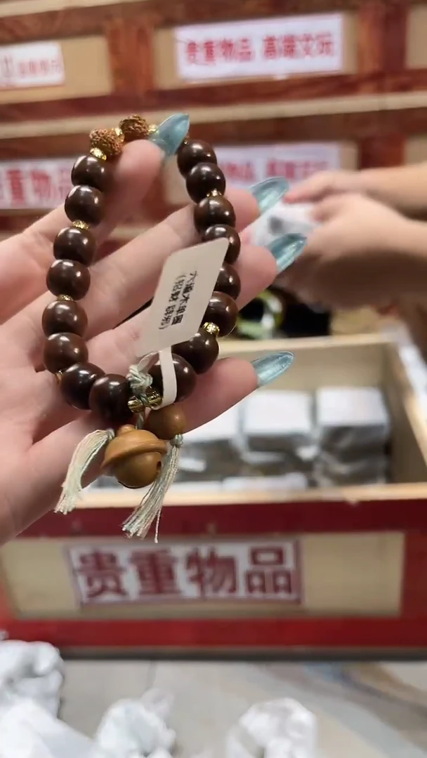 精品手串闪购链接（多样性发其一）¥