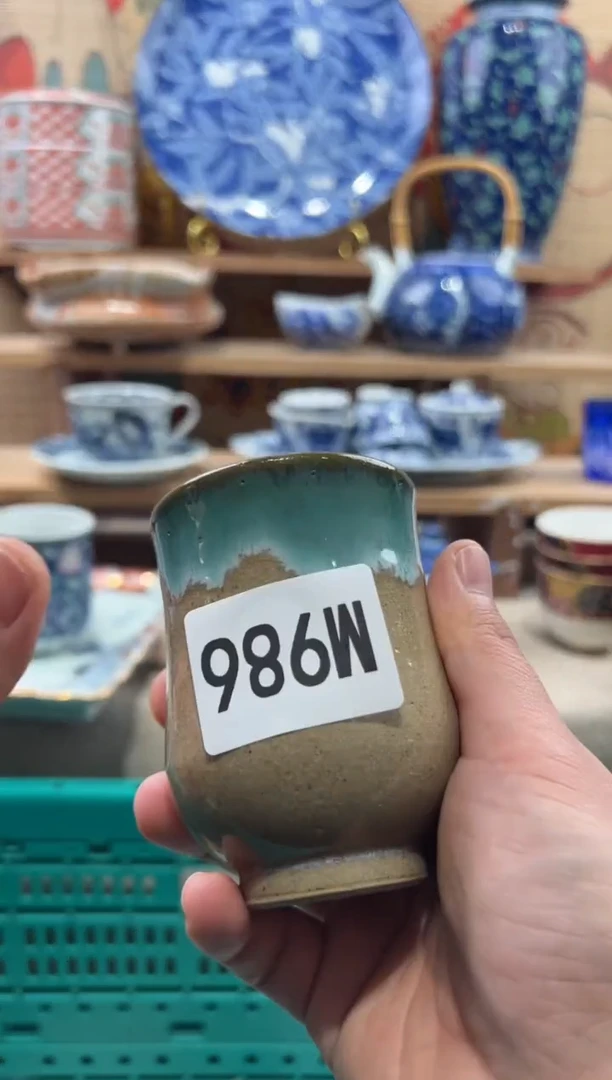 瓷片南**枳瓷片------M986