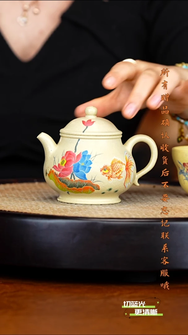 宜兴紫砂 JDWJ 本绿 潘壶 230cc 送杯