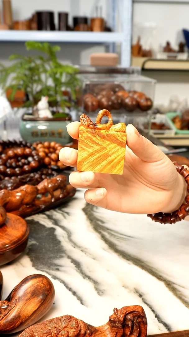 黄花梨/降香黄檀海黄黄金底章胚料